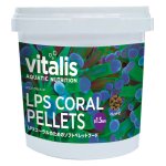 画像1: Vitalis LPSコーラルペレット60g (1)