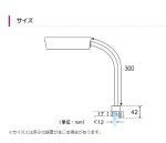 画像4: Reef Nano 3 (4)